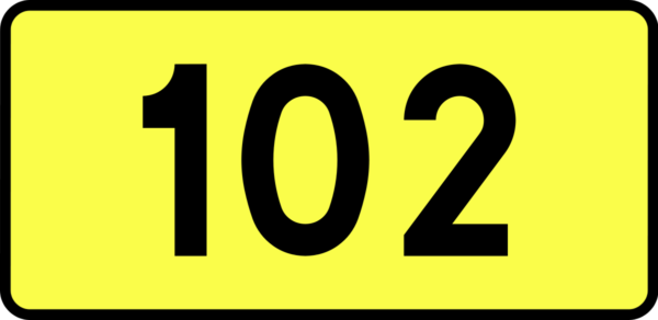 دورة كالكولاس2 المنهج كامل MATH 102 (المدفوعة)